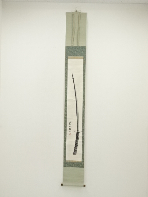 道具 ] - 道具 昭和期 東山居士 刀図 肉筆紙本掛軸（保護箱） | 宗 sou